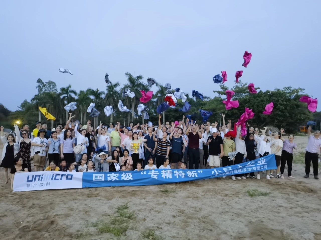 微信圖片_20231020155206.jpg 微信圖片_20231020155206.jpg