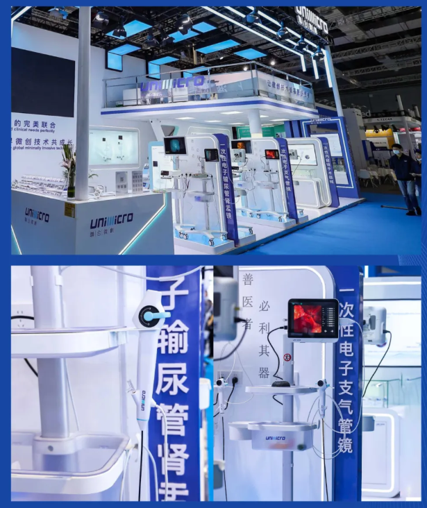 微信圖片_20240422212606.png 微信圖片_20240422212606.png