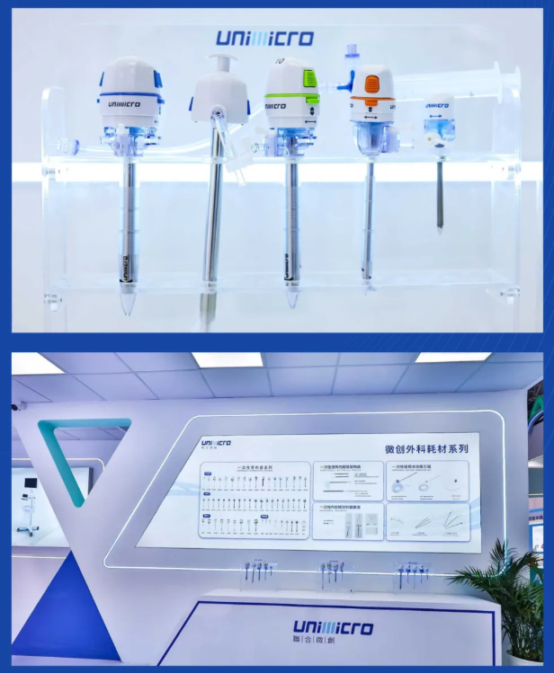 微信圖片_20240422212628.png 微信圖片_20240422212628.png