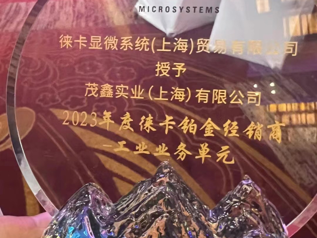 常州质量金相显微镜售后