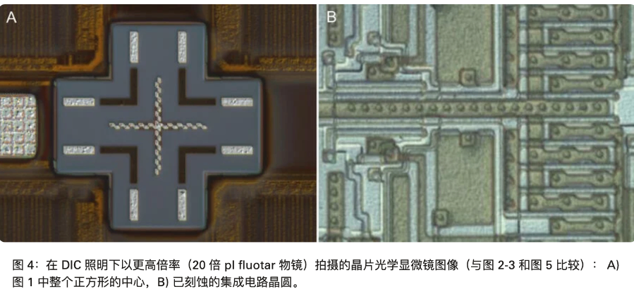 唐山品牌金相显微镜价格