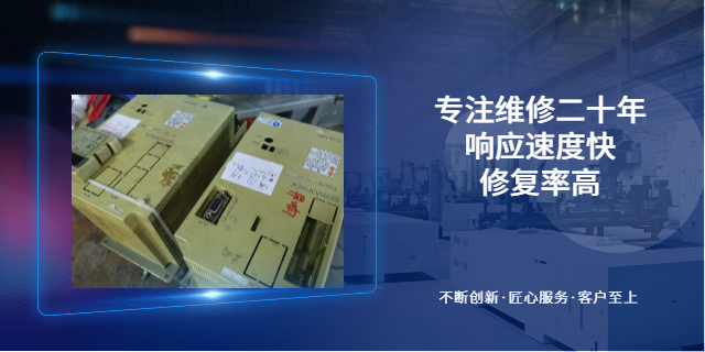 常州AB控制器维修故障分析 欢迎咨询 常州简化零自动化科技供应