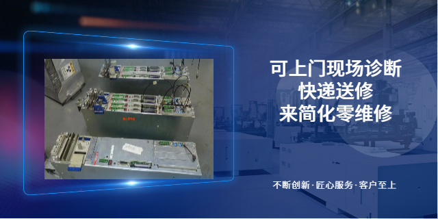 常州AB电源模块维修常见故障 欢迎咨询 常州简化零自动化科技供应