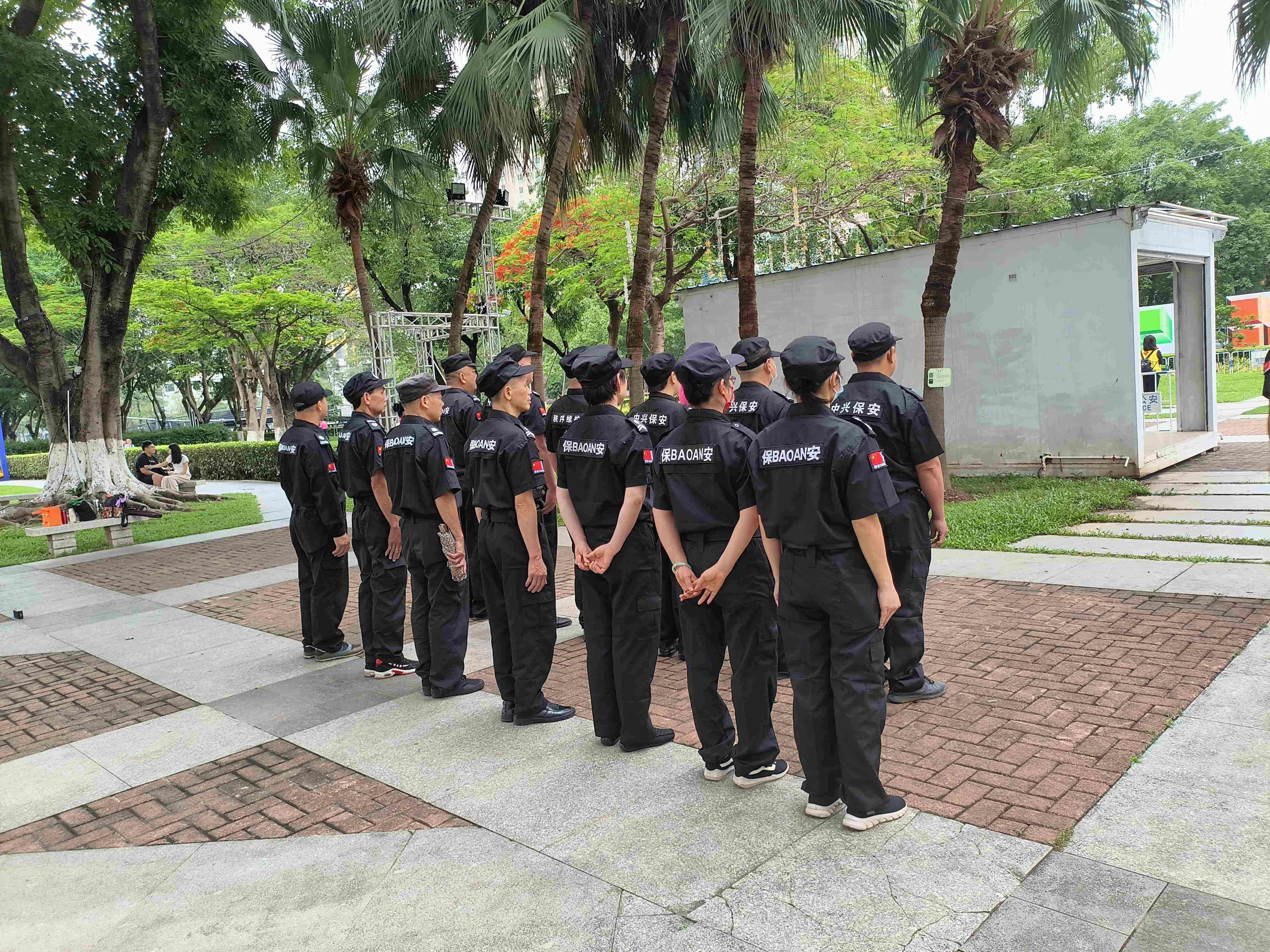 保安服务:守护安全与秩序的坚强后盾-广东中兴保安服务有限公司