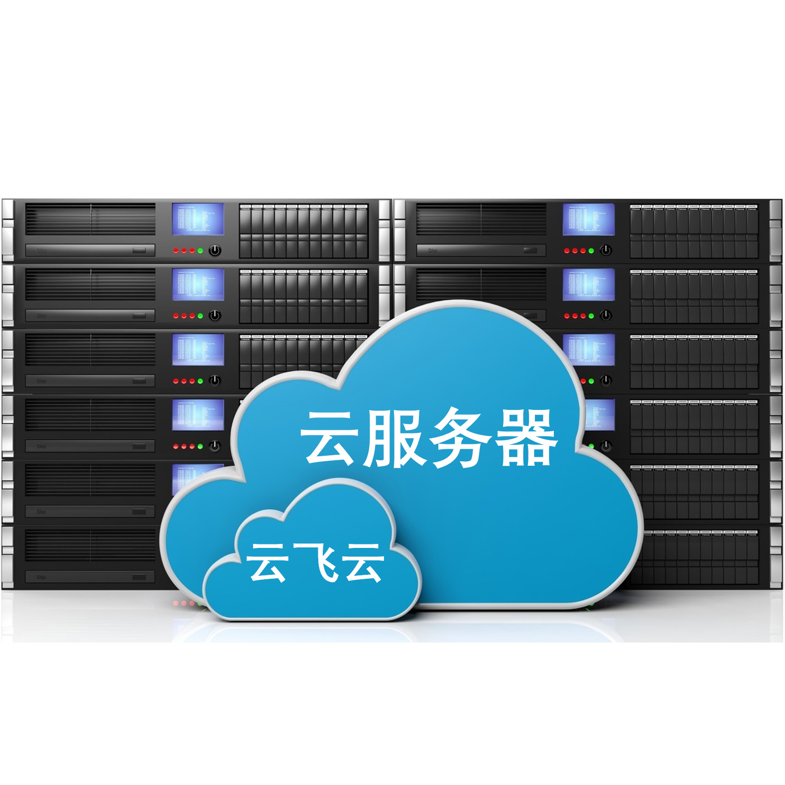 云服务器安装软件的详细步骤与最佳实践指南-亿动网络笔记