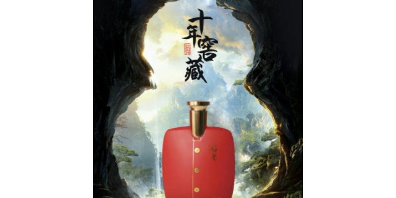 浙江劍南春純糧酒 宿遷市洋河鎮(zhèn)福源酒業(yè)供應(yīng)