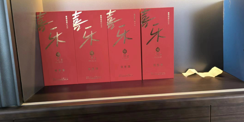 上海習(xí)酒純糧酒 宿遷市洋河鎮(zhèn)福源酒業(yè)供應(yīng)