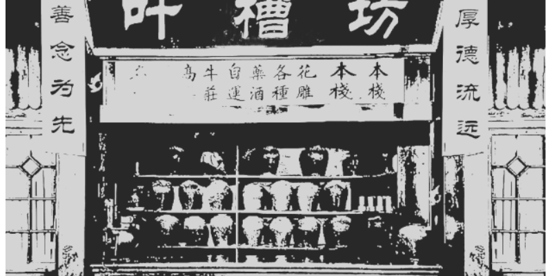 純糧食純糧酒排行榜 宿遷市洋河鎮福源酒業供應