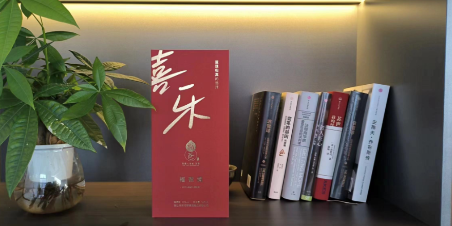 吉林醬香原漿 宿遷市洋河鎮(zhèn)福源酒業(yè)供應