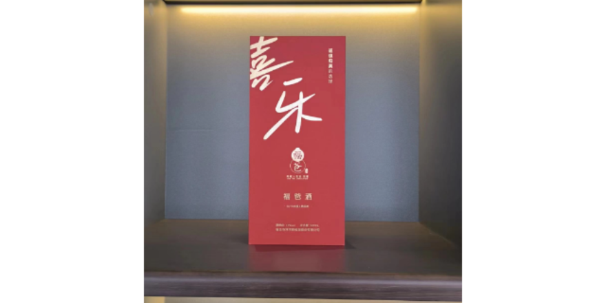 清香原漿口感 宿遷市洋河鎮(zhèn)福源酒業(yè)供應(yīng)