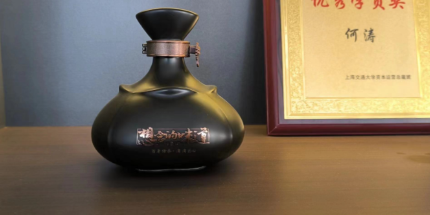 北京芝麻香原漿 宿遷市洋河鎮福源酒業供應