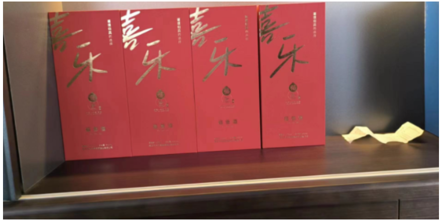 北京鳳香42度 宿遷市洋河鎮(zhèn)福源酒業(yè)供應(yīng)