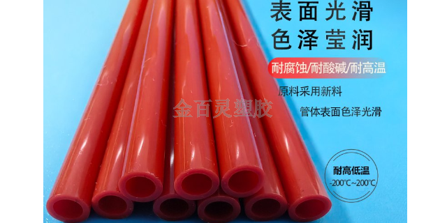 上海耐腐蚀特氟龙管多少钱