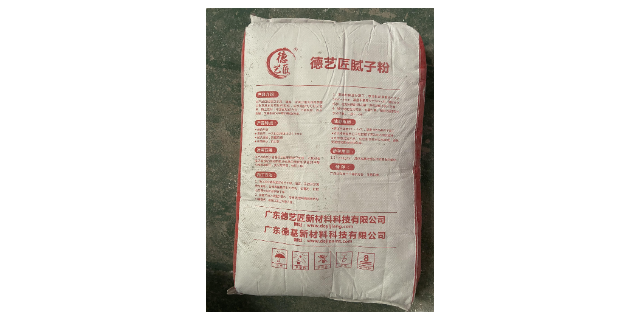 韶关防碱腻子膏 诚信服务 广东德艺匠新材料供应;