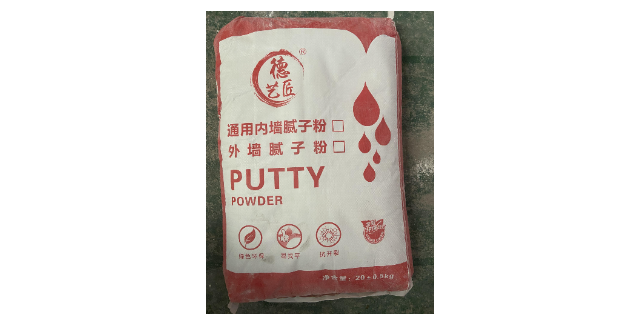 衡陽防霉膩?zhàn)臃蹚S家 推薦咨詢 廣東德藝匠新材料供應(yīng)