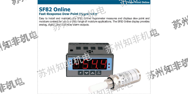 TRAFAG温湿度传感器生产厂家,温湿度传感器