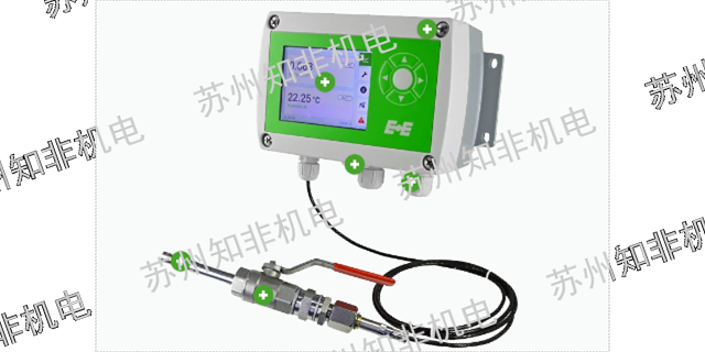华南MMT162油中水分传感器现货