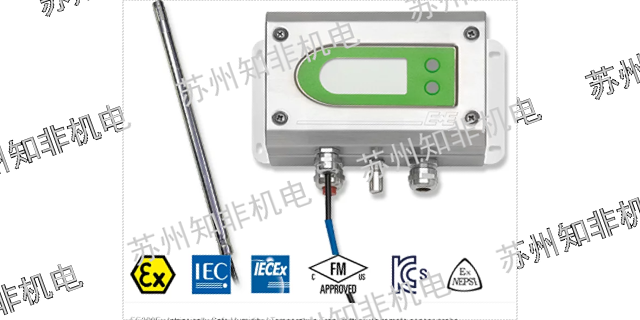 华东EE360油中水分传感器经销商