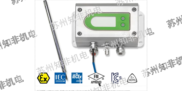 华东VAISALA维萨拉油中水分传感器厂家