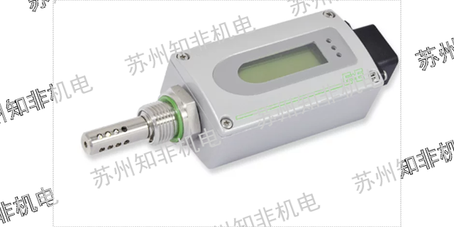 华东MM70油中水分传感器经销商