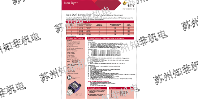 海盐ABB密度计SF6密度计型号,SF6密度计