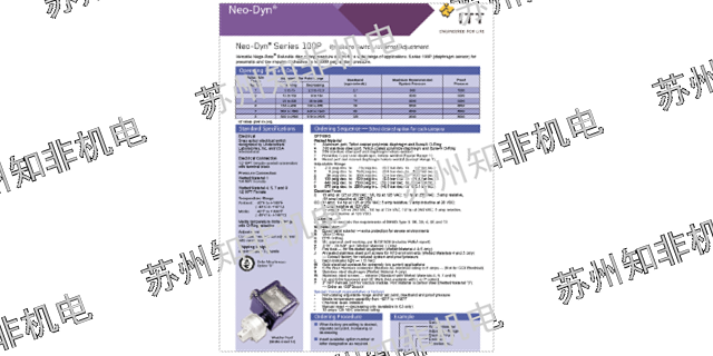 北京SF6氣體檢測裝置SF6密度計交貨期,SF6密度計