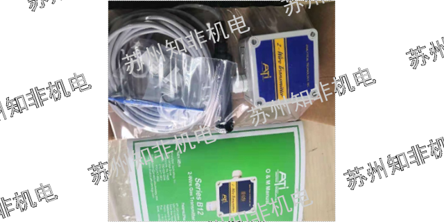 上海CO2二氧化碳传感器分析仪代理商,分析仪