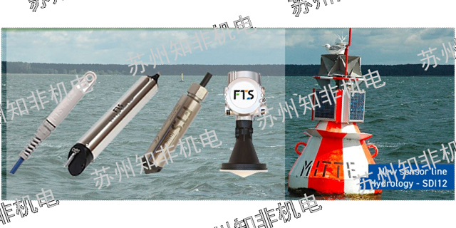 西昌風(fēng)速傳感器風(fēng)速儀現(xiàn)貨,風(fēng)速儀