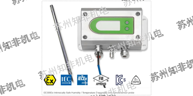 广州温度变送器安装,温度变送器