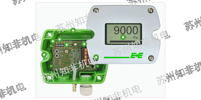 苏州风速仪生产厂家 苏州知非机电设备供应