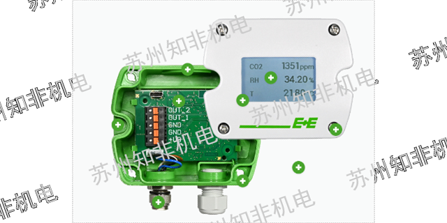 南京VAISALA价格二氧化碳CO2传感器价格