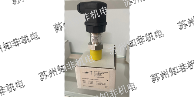 苏州E+E办事处二氧化碳CO2传感器代理商,二氧化碳CO2传感器