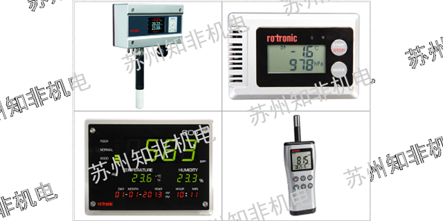 宁波室内温湿度计温湿度传感器价格,温湿度传感器