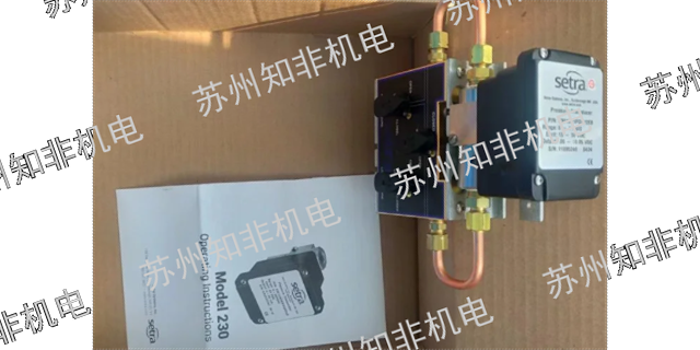 HYDAC 活塞式压力开关价格