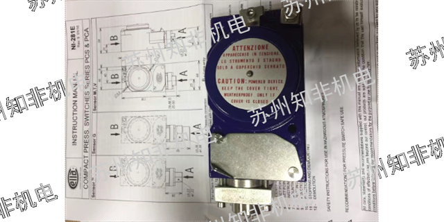 EUROSWITCH隔膜压力开关原装进口