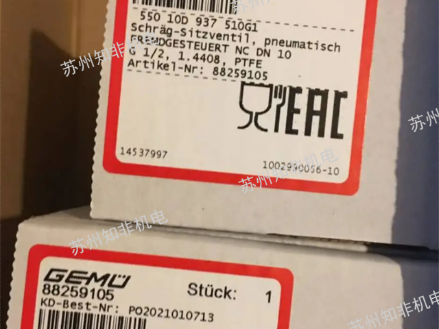宁波科宝流量计 苏州知非机电设备供应;