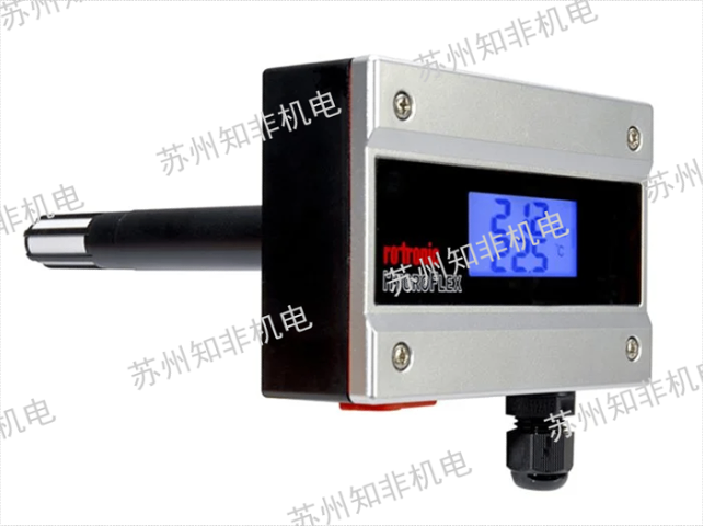 北京电子数显数字温度变送器原装进口,温度变送器