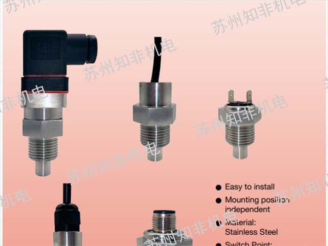 江浙滬工程機械溫度開關現貨批發(fā),溫度開關