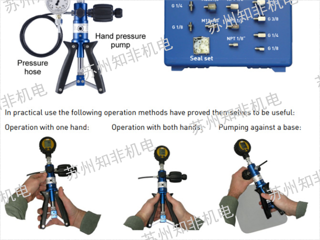 苏州TRAFAG压力校验仪 苏州知非机电设备供应