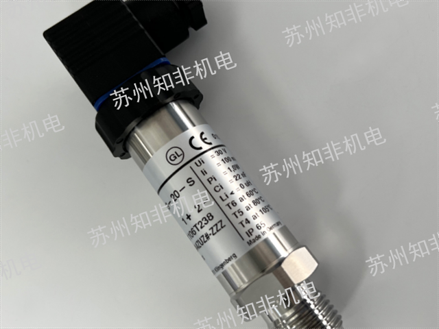 苏州真空压力传感器,压力传感器