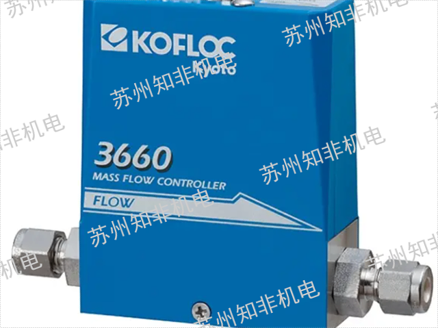 乌鲁木齐日本KOFLOC流量控制器,流量控制器