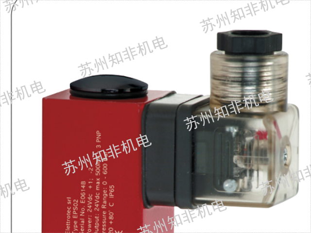 苏州kobold科宝数字压力开关生产厂家,数字压力开关