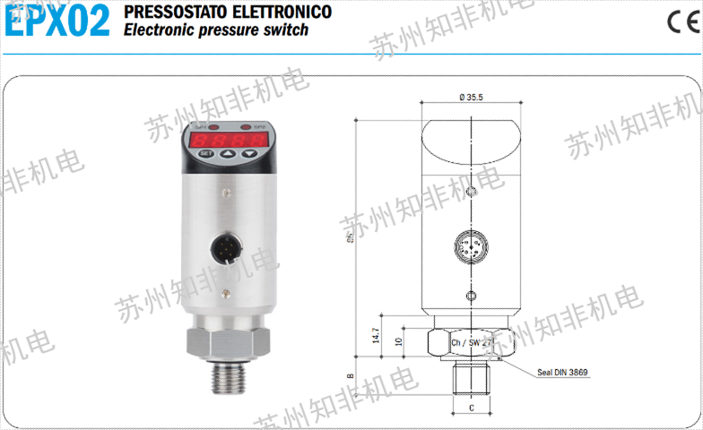 广州美国ITT数字压力开关价格