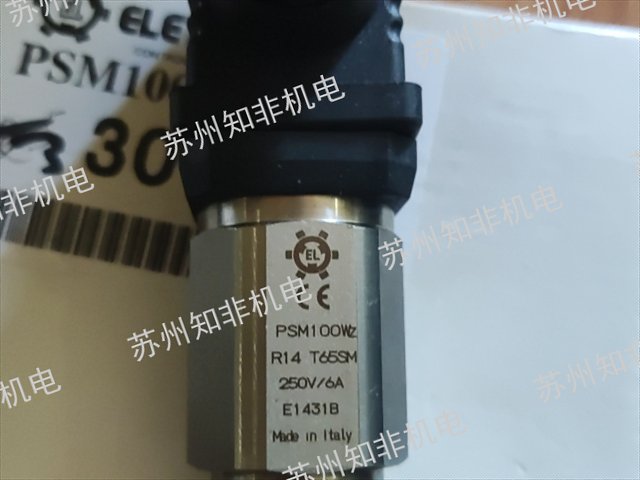 西安可调压力开关控制器,可调压力开关