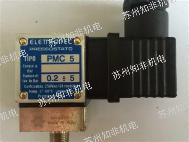 苏州化学密封差压开关,差压开关