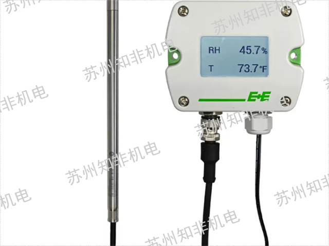 西安罗卓尼克温湿度传感器,温湿度传感器