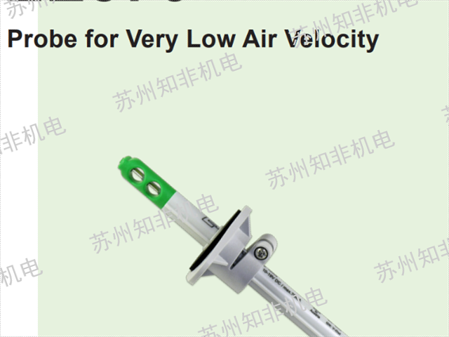 天津微风风速仪原装进口 苏州知非机电设备供应