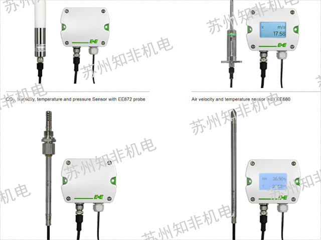 苏州奥地利E+E温湿度传感器,温湿度传感器