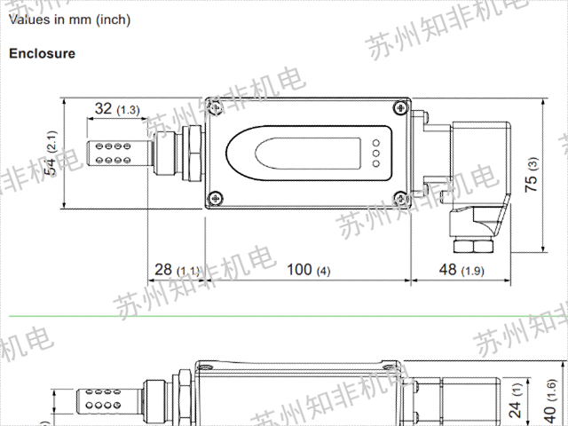 华东益加义E+E油中水分传感器代理商,油中水分传感器