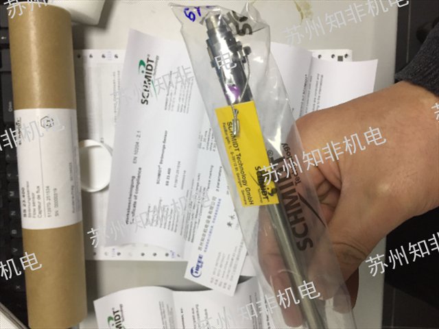 小岛气体质量流量计,气体质量流量计